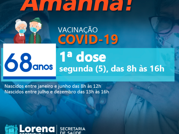 Lorena inicia hoje (05) vacinação para idosos de 68 anos