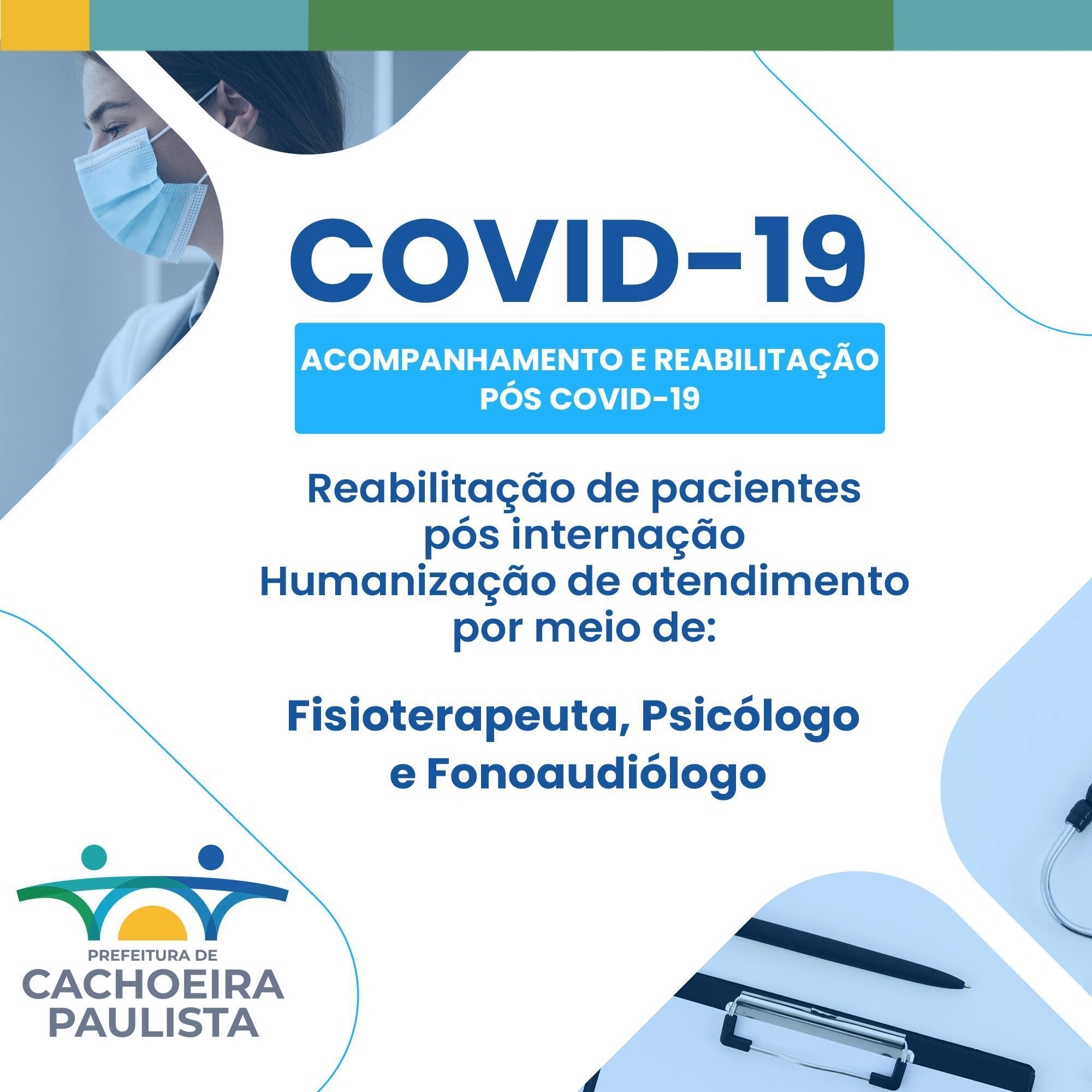 Cachoeira Paulista oferece tratamento para pacientes com sequelas da COVID-19