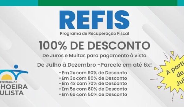 Cachoeira lança o Programa de Recuperação Fiscal (REFIS) 2021