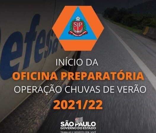 Oficinas Preparatórias para a Operação Chuvas de Verão se iniciam em Cachoeira