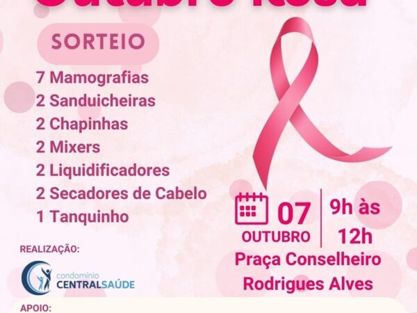 Guará realiza evento sobre conscientização do Outubro Rosa