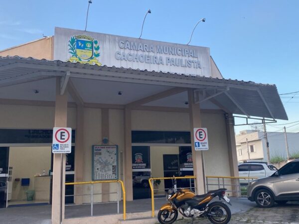 Câmara de Cachoeira aprova reajuste de 2% para servidores municipais