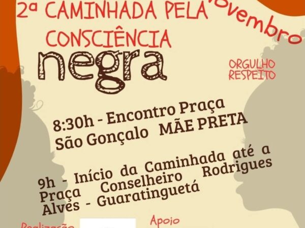 Guaratinguetá realiza 2ª Caminhada pela Consciência Negra no dia 20 de novembro