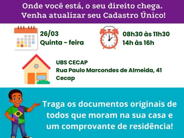 Cadastro Único de Lorena realiza plantão de atendimento na UBS da Cecap nesta quinta (26)